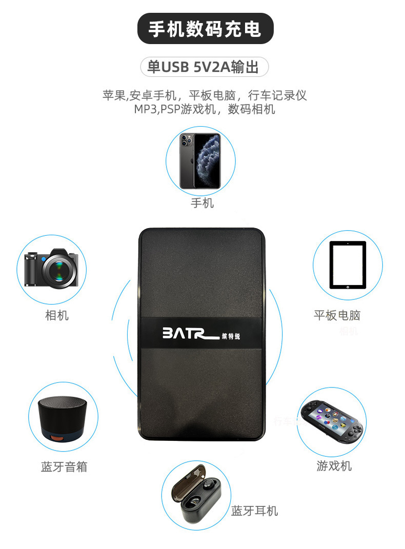 详情页切片_04.jpg