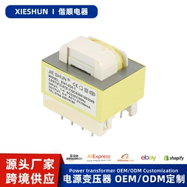 电源变压器;电子线;脉冲变压器