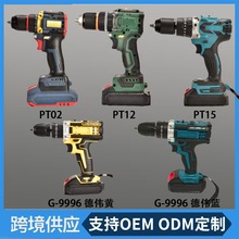 21V���Qƽ�ƴ���ڹ��I�����荳��ʽ�๦���֘�荼��ù������b