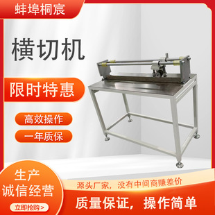 Դ�^�S��ֱ�N���a�քәM�ЙC�aƷ�C���\�ŵ�һ