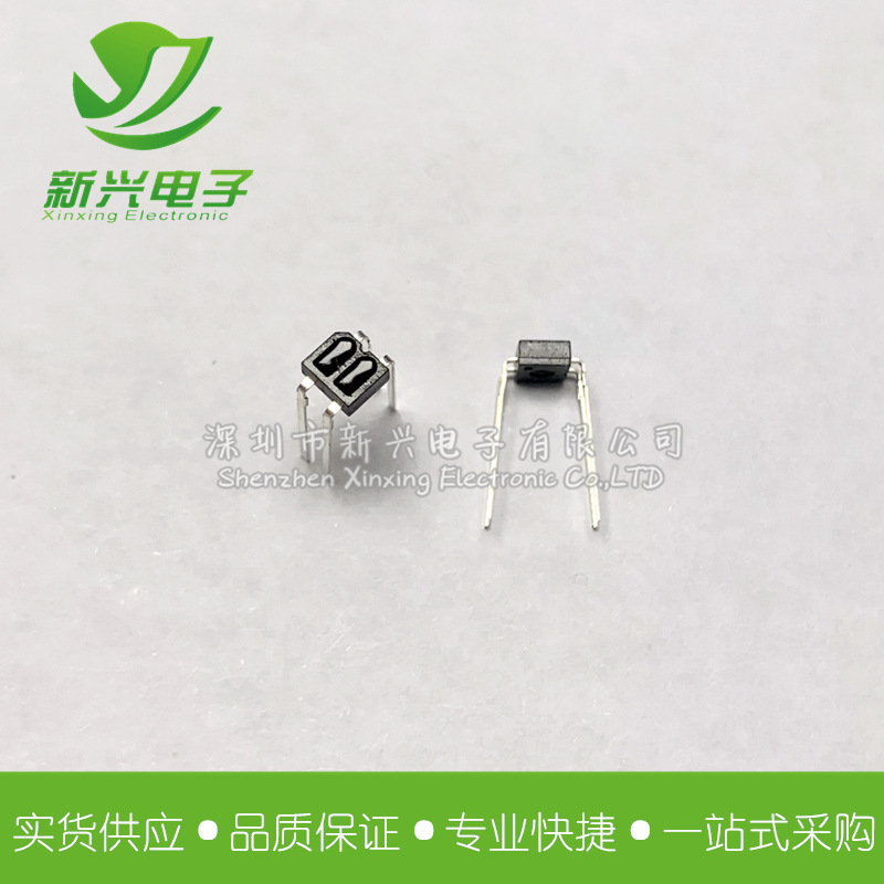 SG-105F 反射式 光电传感器 KODENSHI/光电子 高灵敏度 光断续器