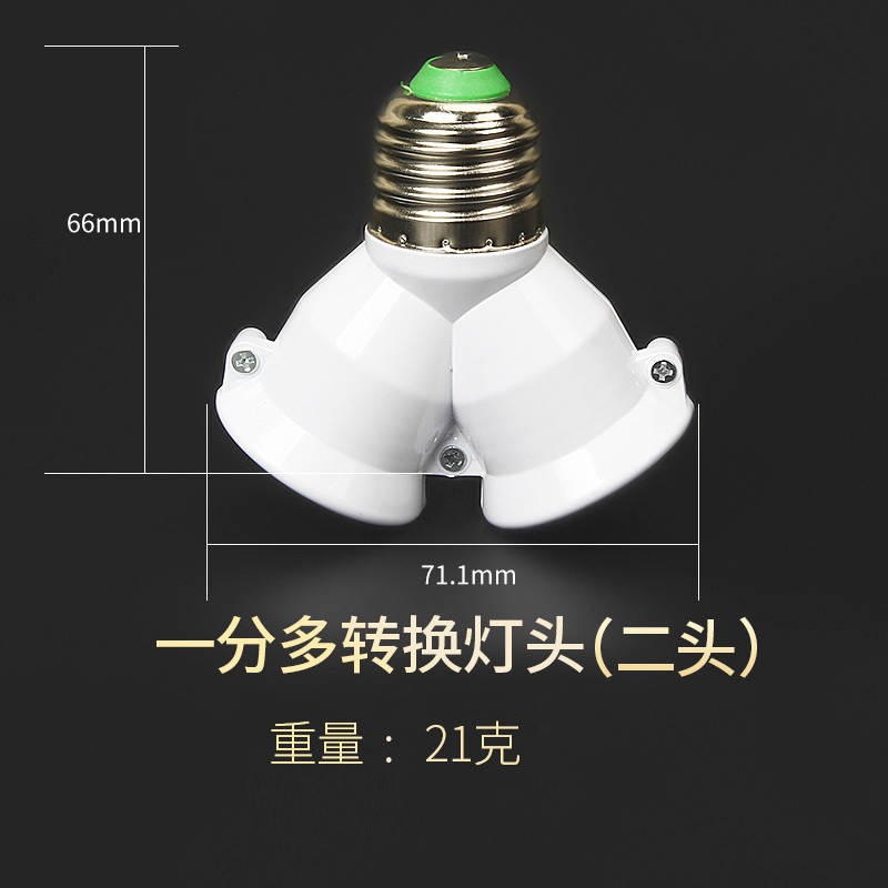 Portalámparas de tornillo E27 E14E40 espiral GU10 bayoneta lámpara LED lámpara de ahorro de energía portalámparas de conversión extendida portalámparas B22