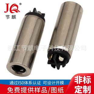 �ļ�3.5���ٶ��C���lĸ��ע����3.5���Cĸ���Ĺ����z���l�B�Ӳ���