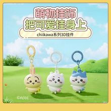 ���⿨ͨ�������۞��_��3d���耳׿�耳��pvc���w����