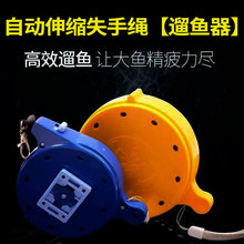 新款钓鱼失手绳手竿溜鱼器大物控鱼器鱼竿自动伸缩防脱绳护竿绳