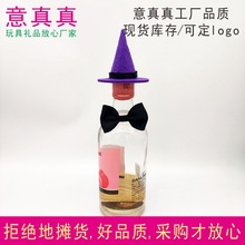 ơ��ƿ�}�Qñ�׎�ñС�I�Y�f�}���ղ͏d�ưɾە��b���ƿ�����Y