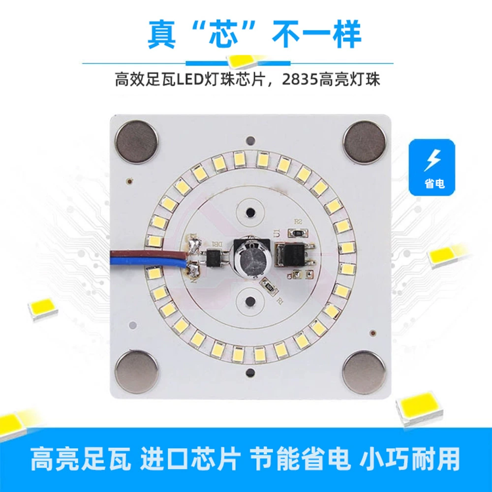 Changeable ceiling light, built-in LED light source, square accessories for commercial use