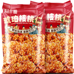 ��Ʒ�����������2025��؛��ϸ�ɽ�����ʷ����ǳ�����҈Թ���ʳ