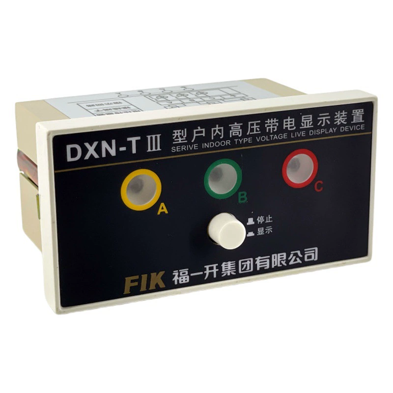 Fu Yi Kai DXN-QIII высоковольтный монитор с напряжением внутри дома переключатель кольца сетчатый шкаф GSN-T3 блокирующее устройство