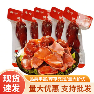 �ˎX��������������؛��ʳ��ʳС�Ԫ���С���b���eʳƷ�uζ��ʳ