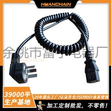 ����늄��������� Ʒ��β��܇��늏��ɾ�  վ�{ʽ�Ѹ�܇�Դ��