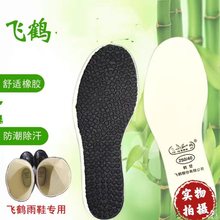 �w�Q��Ь�w�Q�Vѥú�V ���z ���� �w�Q����Ь�|1�p��Ь�|