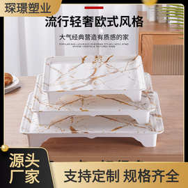 高脚茶具coffee托盘金色大理石纹茶托盘仿瓷密胺茶具茶壶托盘TRAY