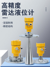 80G_ҺλӋλlˮ}λӋ26Gˮλ