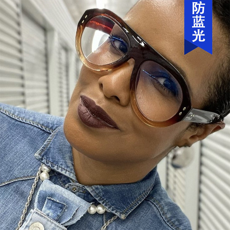 2024 New Model Anti-Blue Light Personalized Eyeglass Frames with a Unique Design, Popular on Instagram, High-End Eyeglass Frames