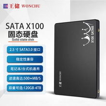 2.5�� SATA ԭװ���� ���ٹ�̬Ӳ������ SSD 128G 256G 512G 1TB