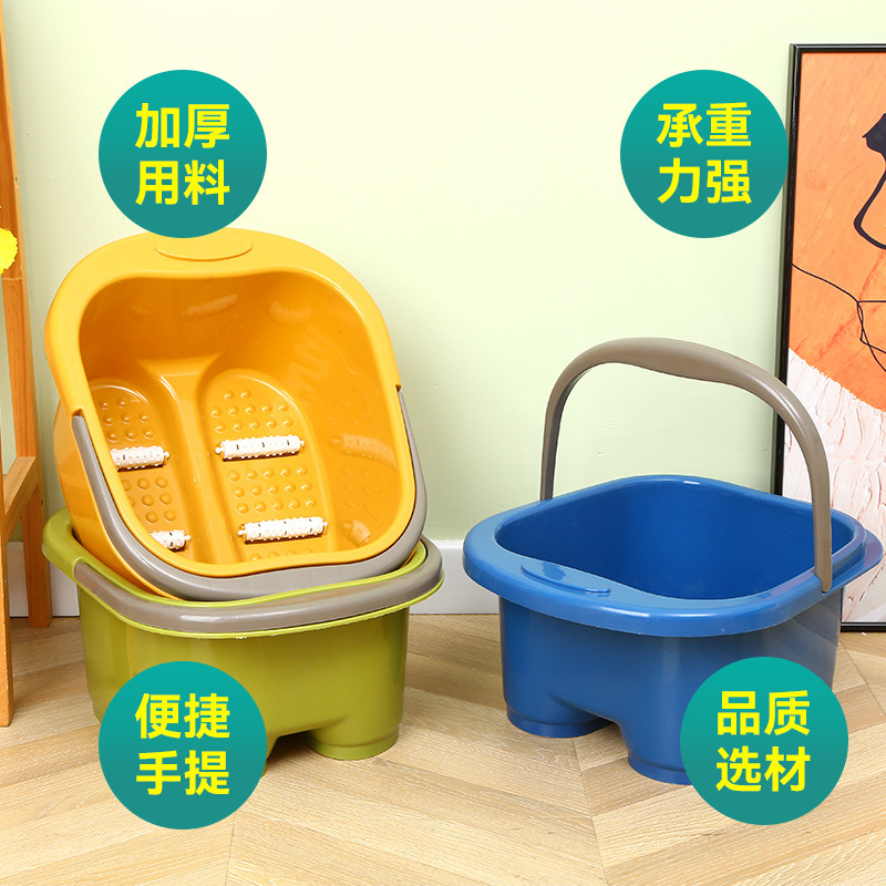 泡脚桶洗脚盆塑料加厚保温家用手提加深四轮足疗桶足浴盆足疗养生|undefined