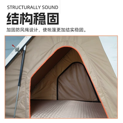 No Setup Required Windproof Reinforced – Avtomobil dam çadırları