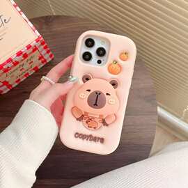 适用于iphone16可爱卡通3D立体硅胶可伸缩支架卡皮巴拉水豚手机壳