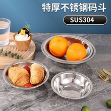 304���P��غ�N���{����������������·���뜫��С��羳
