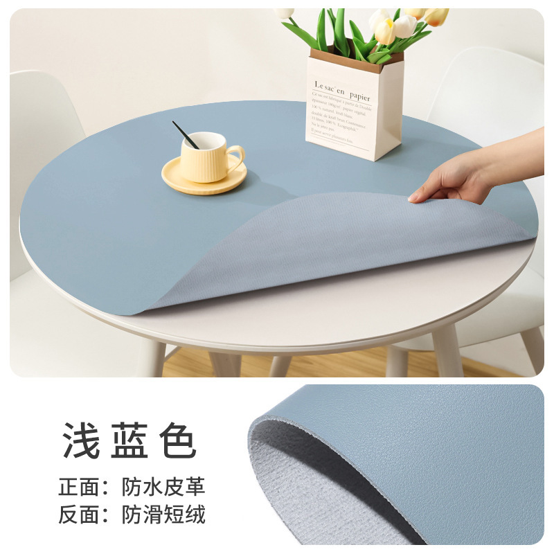 一件代发黑色皮革圆形桌垫茶几垫圆桌桌布餐桌轻奢高级感防水防油|undefined