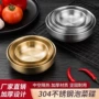 双层简约韩式304调料碟