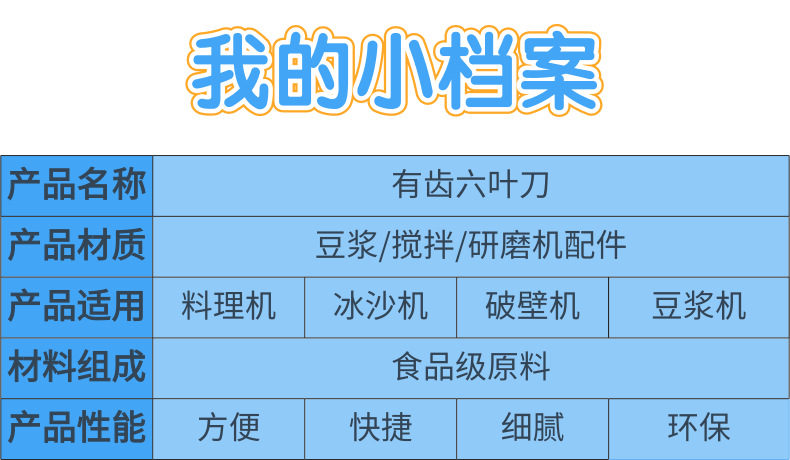 鏈懡鍚峗8@鍑$蹇浘