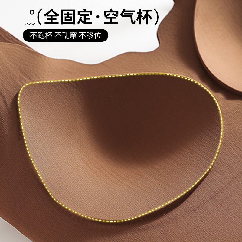 Nuevo estilo de levantamiento sin costuras, chaleco de soporte superior, pechos pequeños para mujer, hermosa ropa interior trasera, colección fina de senos, sujetador anti-flacidez