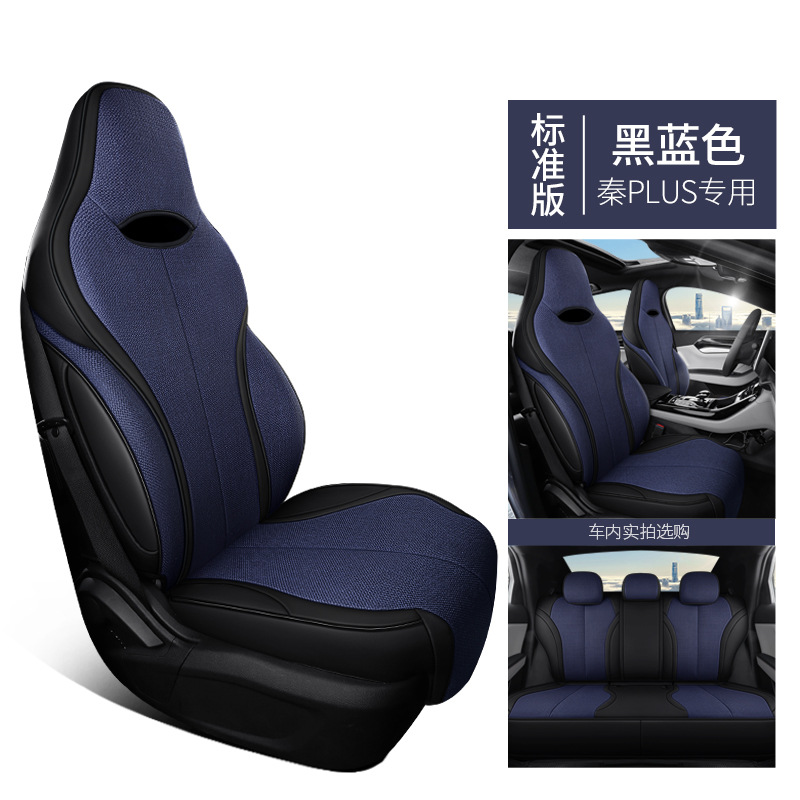 ZRR-[블랙 블루] 표준 판