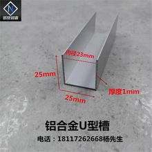 �X�Ͻ�U�Ͳ�25*25*1�ȏ�23�����X�Ͳ� ������߅�l ����۲��bl