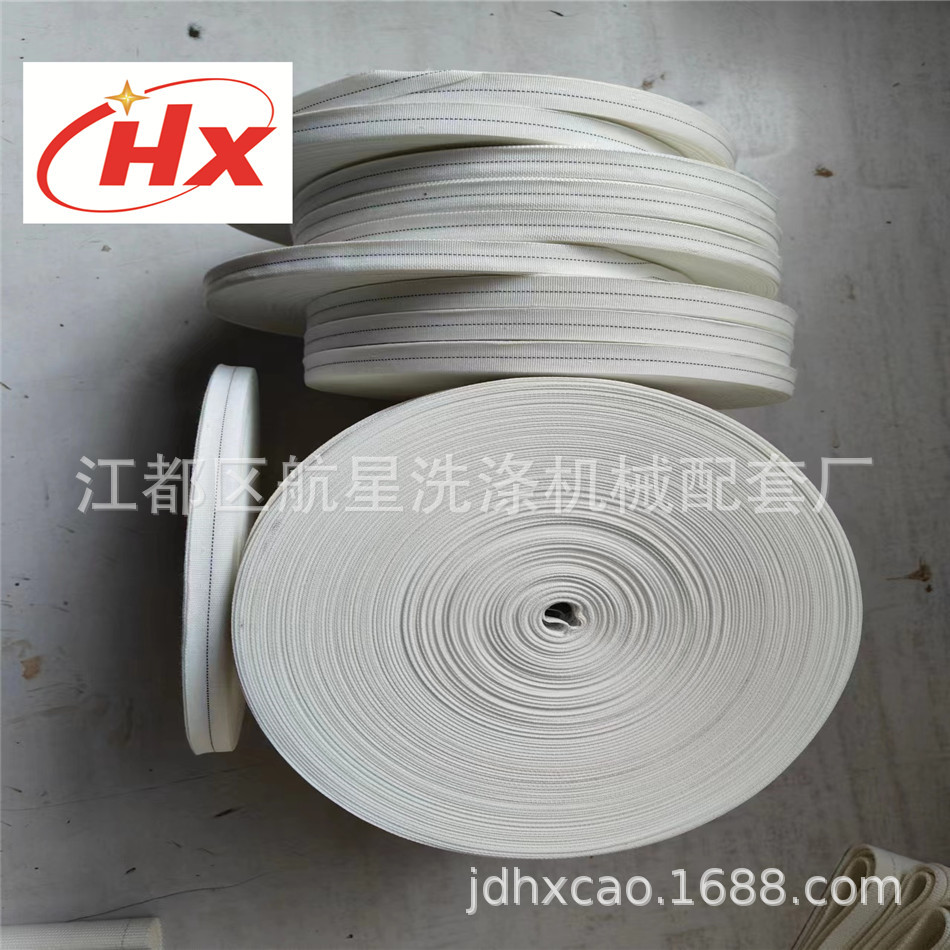 布草洗涤行业用烫平机小引带 烫平机指示带