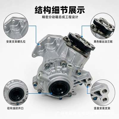 Transfer case QX60 L50 JX35