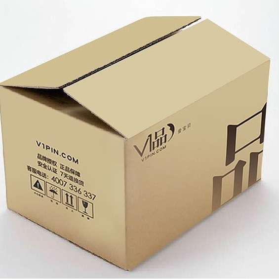 特硬纸箱定购 现货快递淘宝飞机盒制作 三层五层包装箱物流箱批发