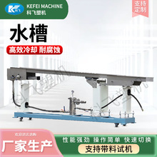 ��sѭ�hˮ�� ���I�����P���sˮ�ۏS��ֱ��