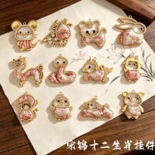 ����Ʒ��ʮ����Ф���\����ֹ����L���В�����\�����Ʒ���