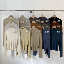 含羊毛!不拿后悔!十三行imis家2025半高领百搭显瘦套头针织衫女