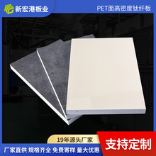 PVC�l�ݰ����ʯ�y���� �V���lԡ�b��PVC��ı�������Ķ���