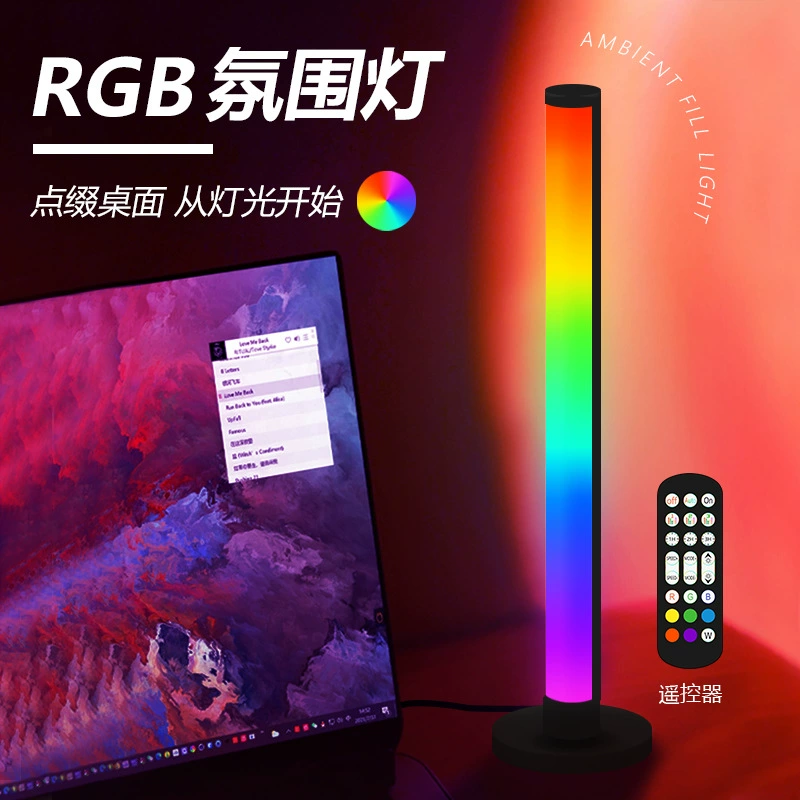 LED настольный свет для пик-подсветки игровой настольный сетевой красный ритм атмосфера атмосфера свет RGB творческий слайд прямой эфир подсветка