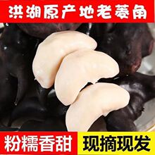 ������ǬFժ�ش��Ŵ����Ǻ����ǎ������ˮ�����r�������l