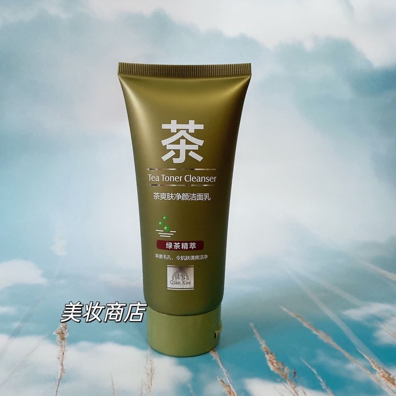 銭雪緑茶洗顔料洗顔料130g爽やかな洗顔料現物卸売りは爽やかである|undefined