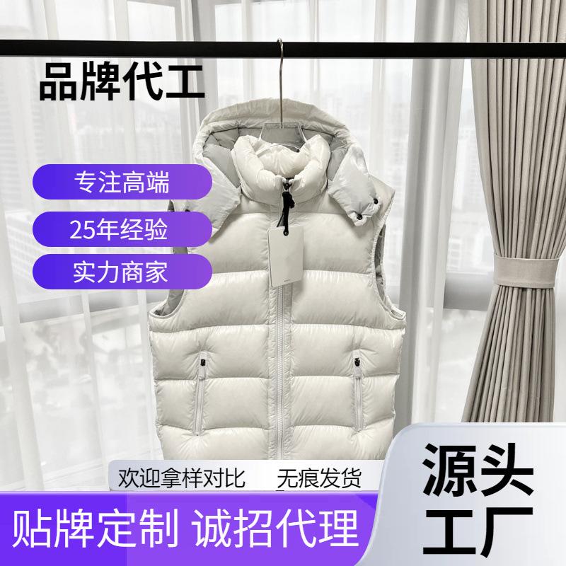 Putian High Version Mayan Vest Down Jacket for Men and Women M Hooded Couple Bread Clothes Waistcoat Jacket Coat Putian High Version Mayan Vest Down Jacket for Men and Women M Hooded Couple Bread Clothes Waistcoat Jacket Coat