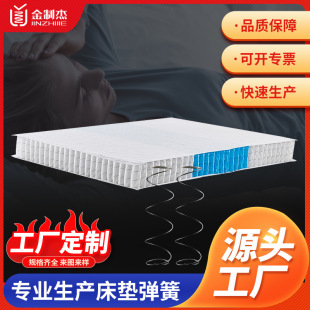 ���Ƃܶ������^�������b���� �Ƶ깤�̉��s���ɿɾ� �o���������W