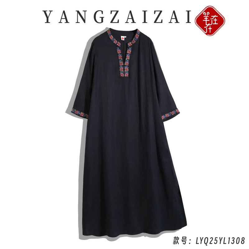 Yangzai [Rouge Drunk] Ethnic Style Embroidered V-Neck Dress Pure Linen Chinese Style Skirt Lyq25Yl1308