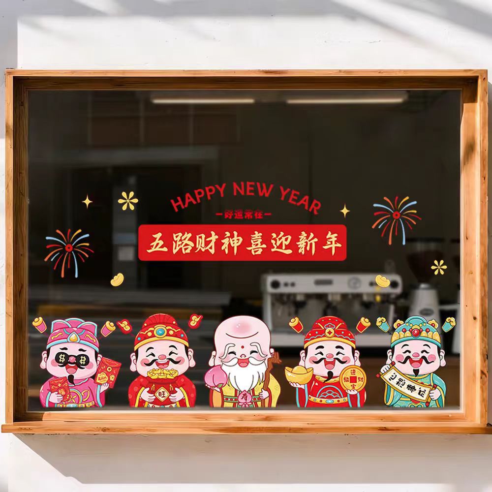 微信图片_20251105151051_411_49