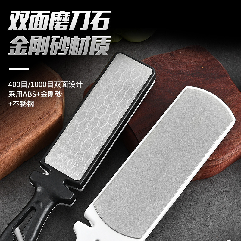 ドイツ磨刀神器多機能金剛砂磨刀石家庭用包丁開刃工具快速両面磨刀器|undefined