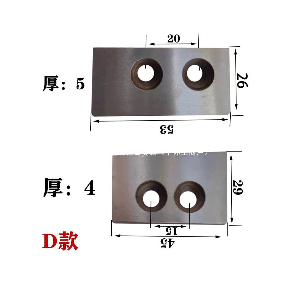Automatic bulk capacitor foot cutting machine blade Electronic component foot cutting machine blade Hardened LED foot cutting machine
