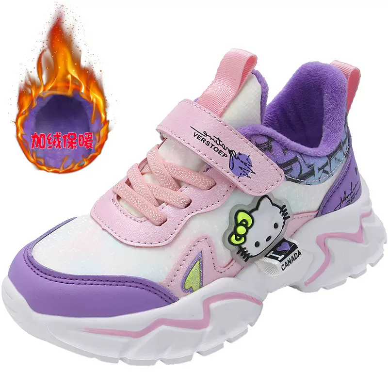 2024新款皮面加绒通猫咪公主鞋女童皮面防水大童跑步鞋休闲鞋