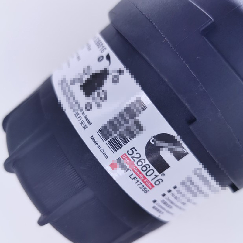 Foton Tunland Cummins 2.8 Engine Oil Filter LF17356