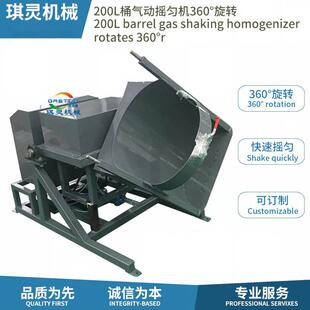 200LͰ��܇����T�ϴ޻��������|������ӓu��C360�����D��ϙC