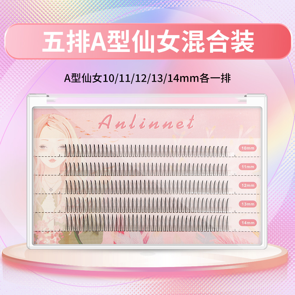 Paquete mixto de 5 filas en caliente transfronterizo pestañas postizas naturales cola de pez + sándwich de cabello en forma de A auto-injerto de cabello